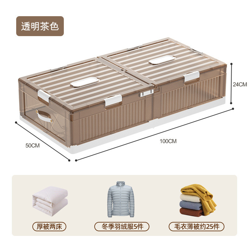 家用床底收纳箱带轮床下整理箱塑料抽屉式储物箱衣柜收纳盒