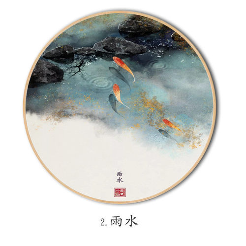 新中式装饰画圆形客厅沙发背景24节气画玄关餐厅挂画茶室壁画国风