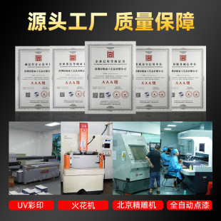 金属摆件定制工程建筑模型定做3d水晶内雕工艺品摆件模楼批发