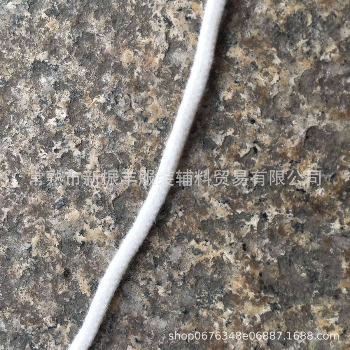 圆包芯涤棉绳本白16股棉绳服装辅料裤腰带帽绳现货批发优惠