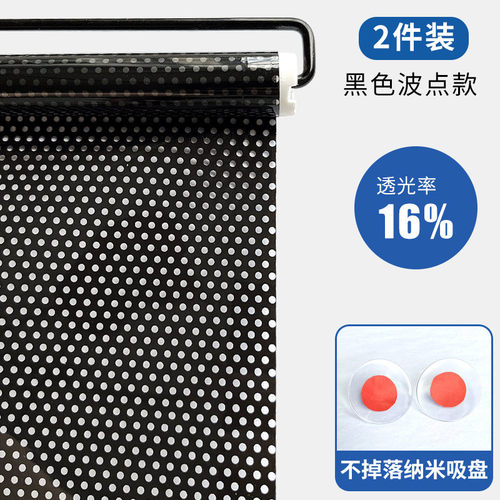 alj6卷帘窗帘卷拉式免打孔安装遮阳阳光房阳台隔热遮阳帘厨房遮挡