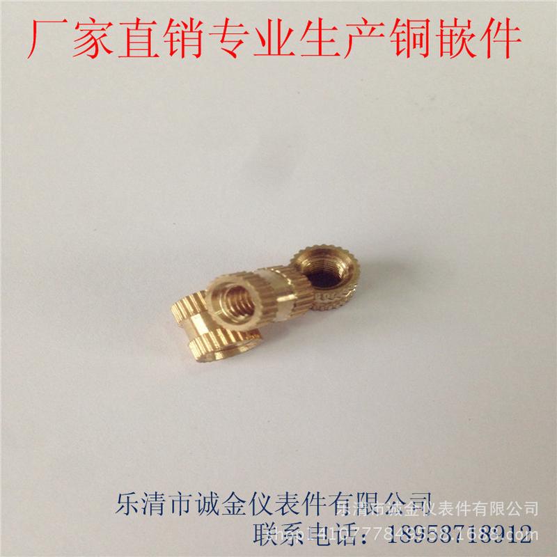 m5×8盲孔注塑铜嵌件铜镶件自产花铜螺母滚铜卡件现货厂家直销