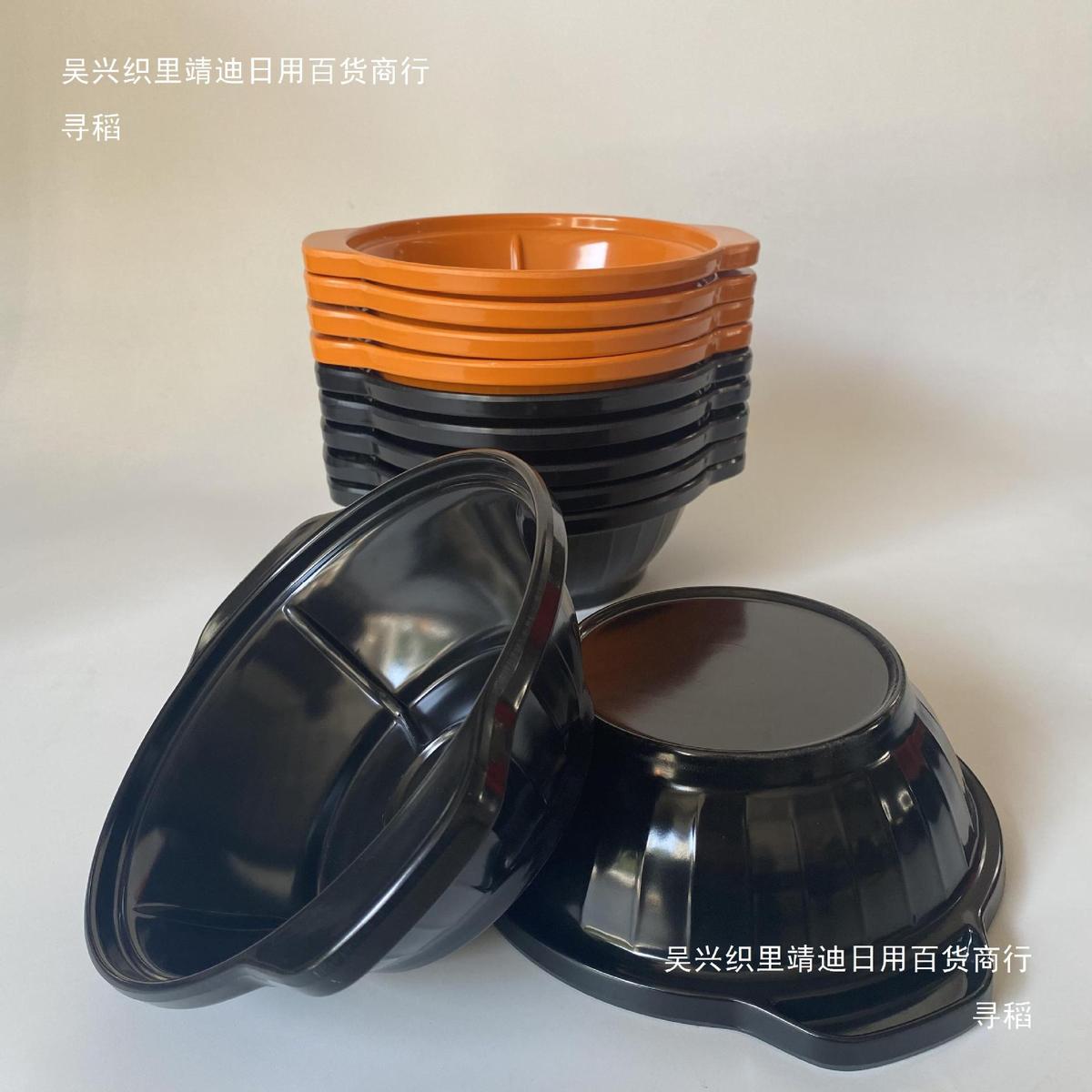 煲仔饭机砂锅托盘底托瓦煲砂锅碗瓦锅密胺托盘耐高温加厚防烫