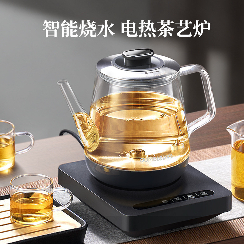 欧美特自动上水壶泡茶煮茶壶单壶底部上水恒温烧水壶全自动水壶具