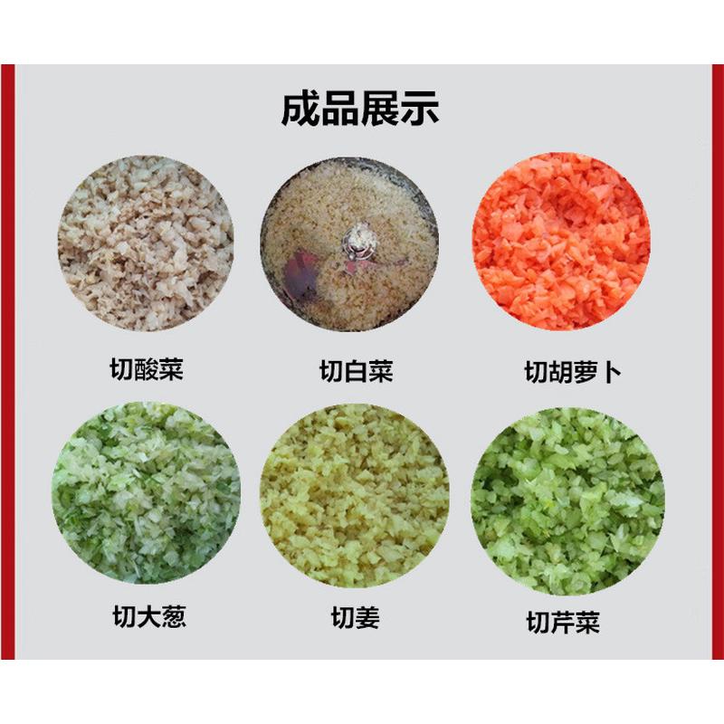 商用碎菜机果蔬打馅机不锈钢盆式刹菜机多功能碎菜馅肉馅设备