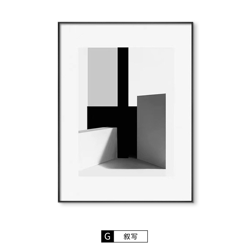 形态现代玄关壁画抽象民宿装饰画极简几何客厅挂画建筑艺术黑白图片