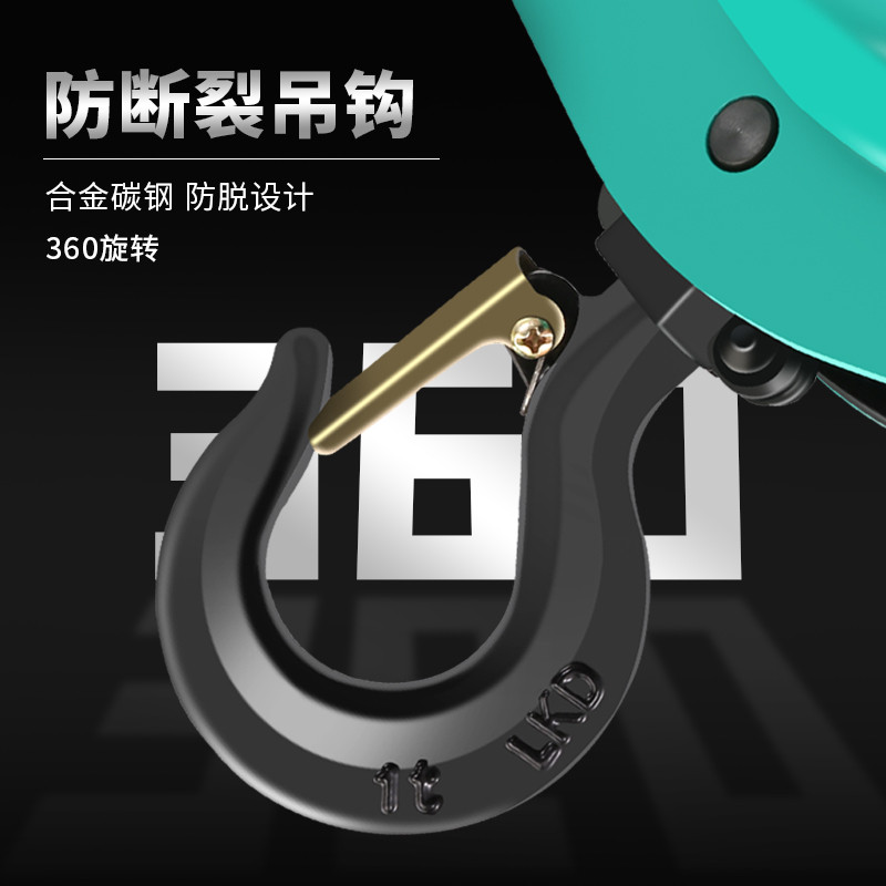 批发1t倒链顺滑不卡葫vd手拉葫芦g80锰钢链条双导轮双链手拉链