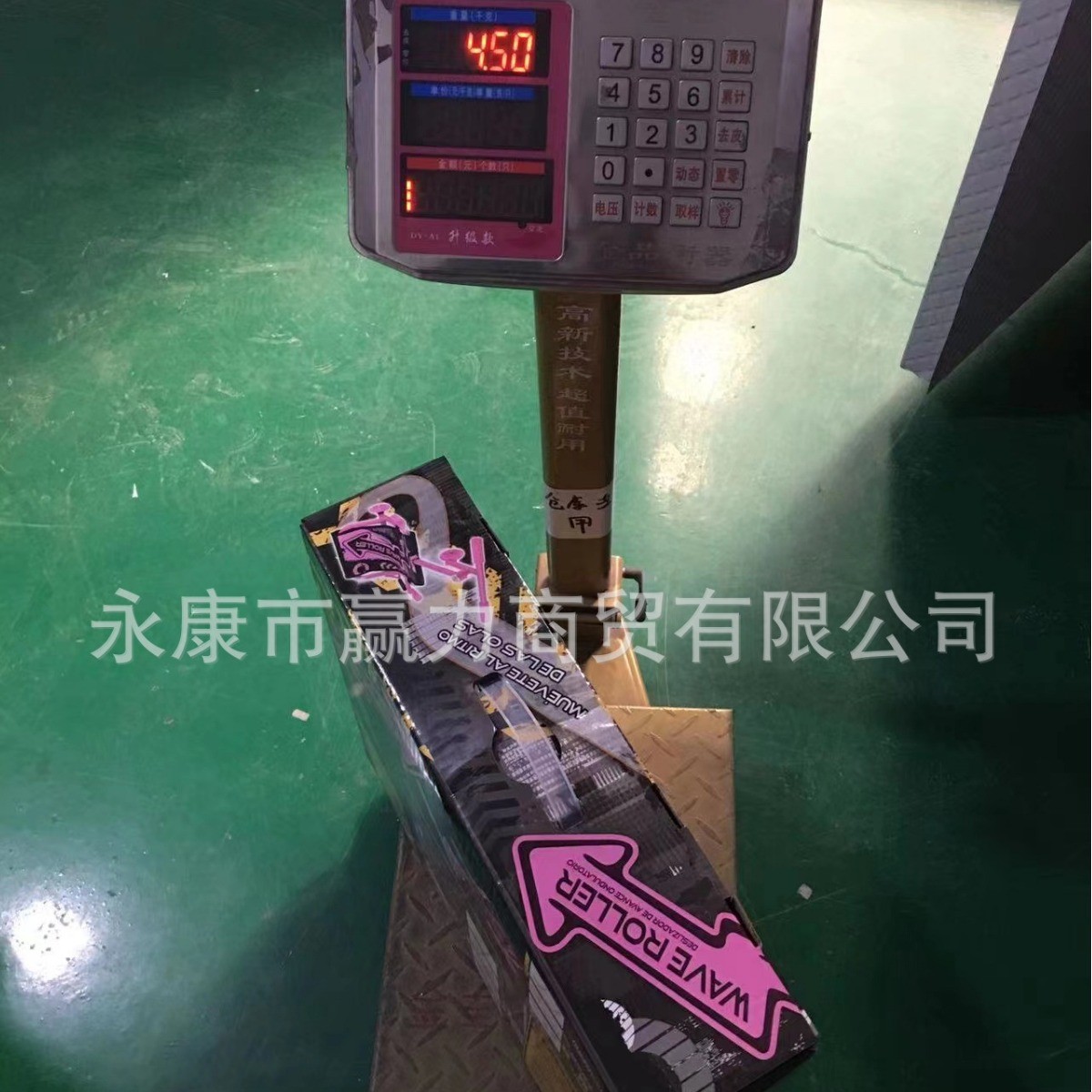 悠悠车儿童摇摆车广场滑行扭扭车三轮脚踩静音闪光轮带溜溜车减震