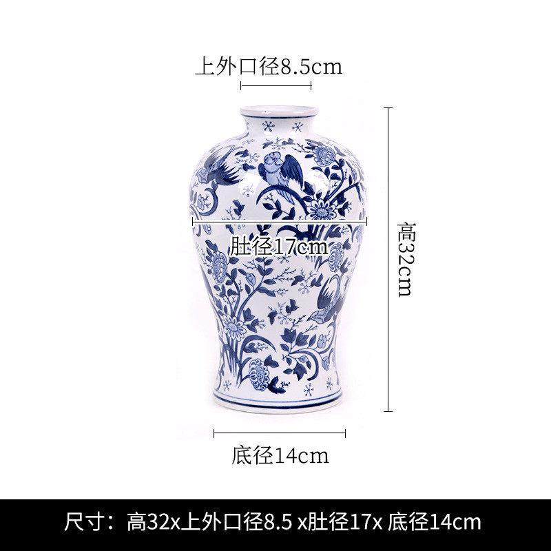 景德镇青花瓷陶瓷高级感小众客厅花瓶摆件插花瓶文艺复古摆件花盆