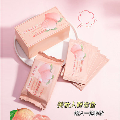 日本卸妆湿巾官方旗舰店正品湿巾纸水蜜桃单片独立包装便携式抽取