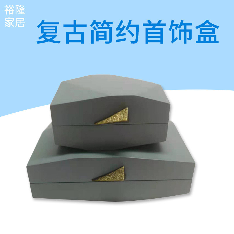 简约烤漆木盒首饰软装样板房摆件收纳盒橱柜展示衣帽间酒店储物盒