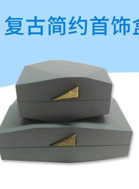 简约烤漆木盒首饰软装样板房摆件收纳盒橱柜展示衣帽间酒店储物盒