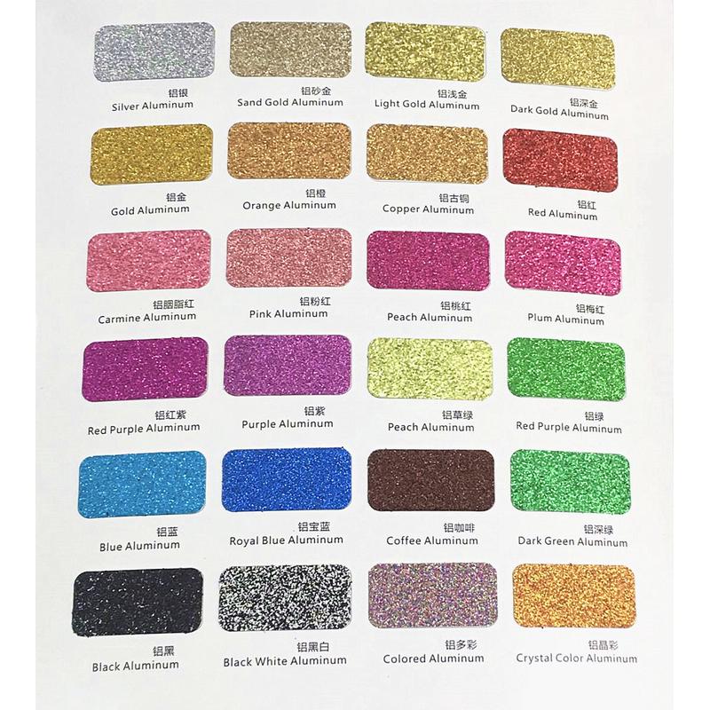 铝质金葱粉塑胶高温专用注塑不褪色彩色铝材金葱粉铝金铝银闪粉