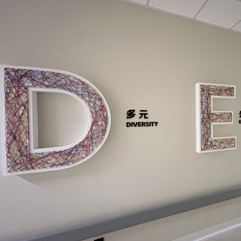 照片墙企业形象墙立体凹凸加工文化宣传展示磁吸公司文化logo墙