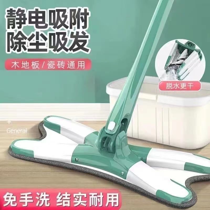 8E7Q拖蝴蝶把免手洗平板拖把旋转一拖净懒人家用吸水拖地拖布