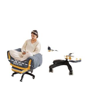 电脑椅子女生卧室舒适舒服久坐电竞椅可躺懒人沙发椅办公学习座椅