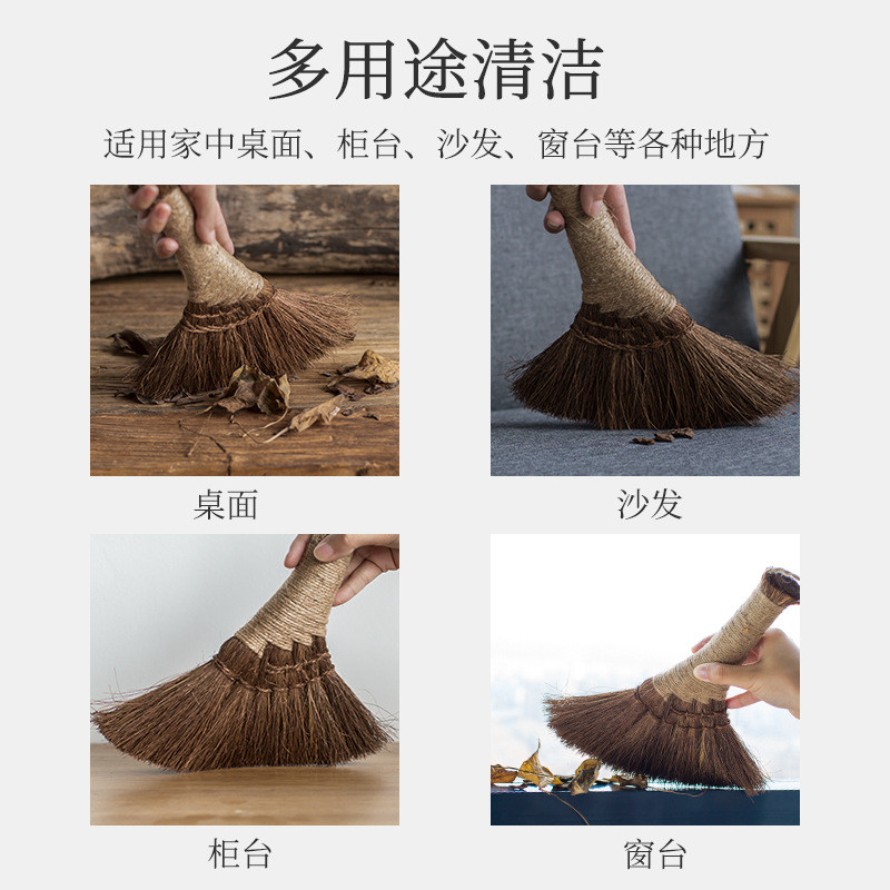 ri0t棕树小扫把棕床扫毛刷棕丝棕扫帚棕榈家用床刷鬃毛笤帚天然小