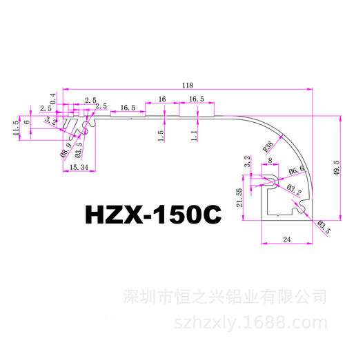 厂家直供包边周边设备smt底座工业铝型材smt接驳台铝合金型材