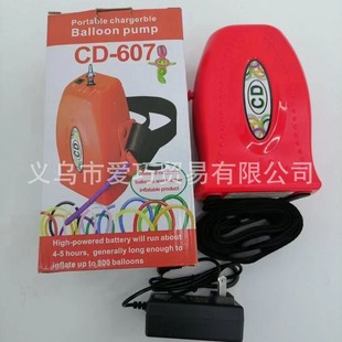 cd607便携式长条气球单孔蓄电小型电动充气泵气球泵充气泵批发