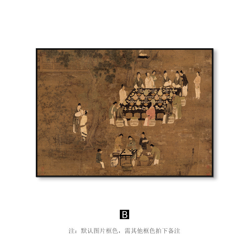 茶室文会图》新中式装饰画客厅《背景墙横版挂画明清古典玄关壁画