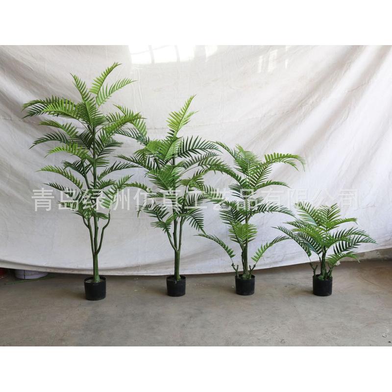 鱼尾葵仿真绿植物盆栽批发大型假树人造盆景凤尾婚庆散尾葵盆栽