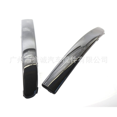 热销纹菲亚特50007-15年前杠下饰条碳适用于735455056735455057