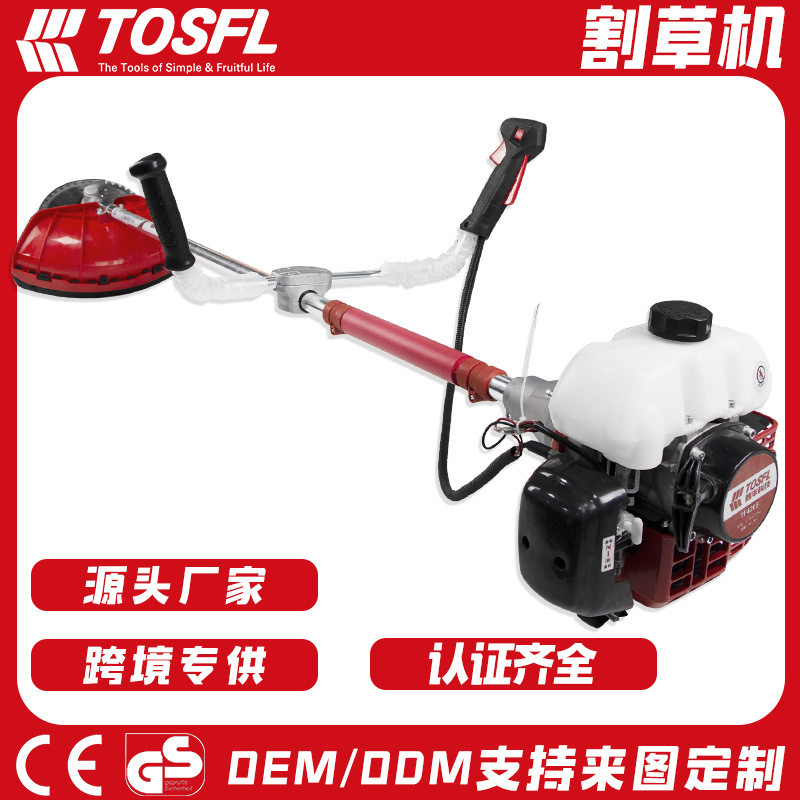 侧挂式稻谷小型割灌机除草机家用开荒收割割草机割灌机灌木打草机