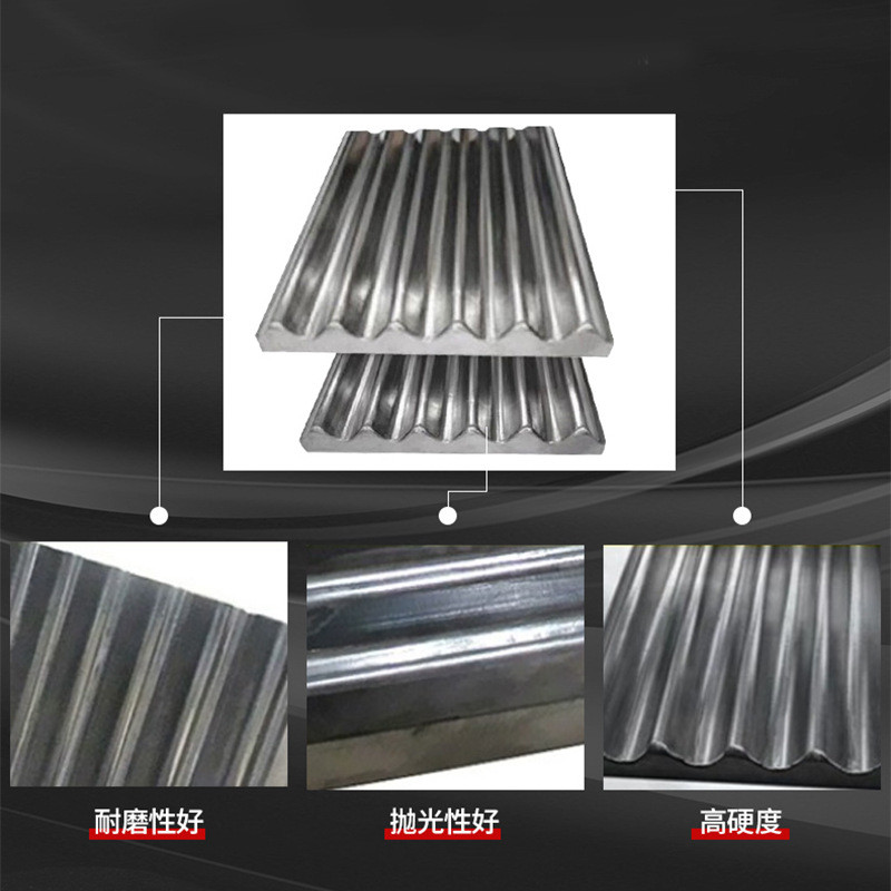 热销多晶硅耐磨鄂板破碎机碳化钨材质破碎多晶硅原料无污染合金摸