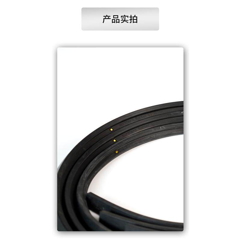 北方胶边台球桌橡胶边套胶边条胶弹性边台球桌边框反弹橡胶条