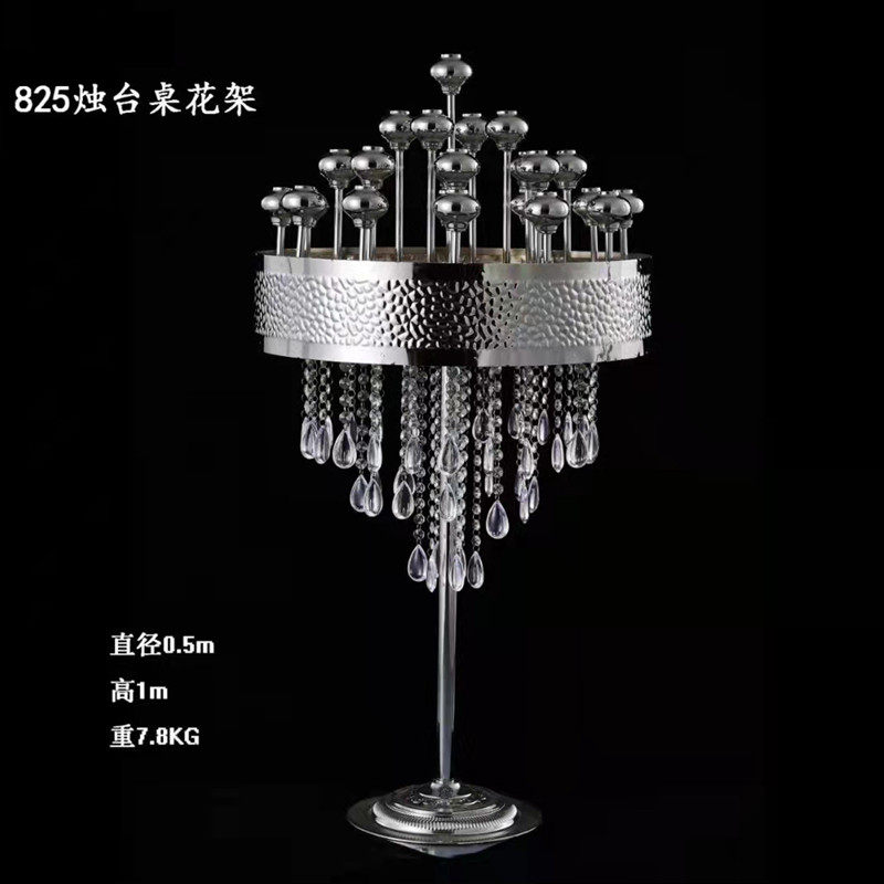 新款铁艺婚庆道具烛台桌花架系列婚礼装饰商场橱窗创意路引摆件