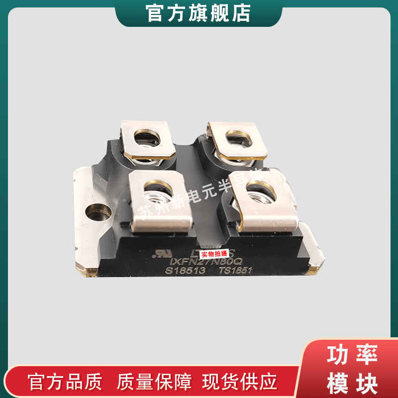 热销肖特基二极管dss2x41-01adss2x61-01adss2x61-004现货