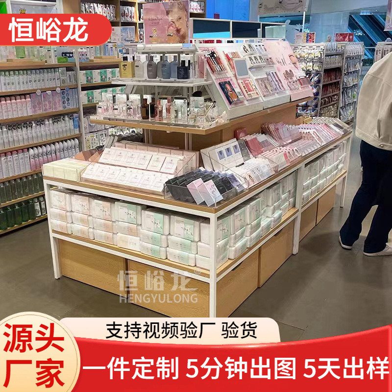 名创款优品流水台彩妆台精品文具店彩妆护肤品展示中岛货架