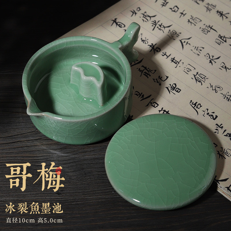 陶瓷墨碟多功能墨池砚台书法带盖防墨蝶毛笔墨水墨盘墨汁墨池墨盒