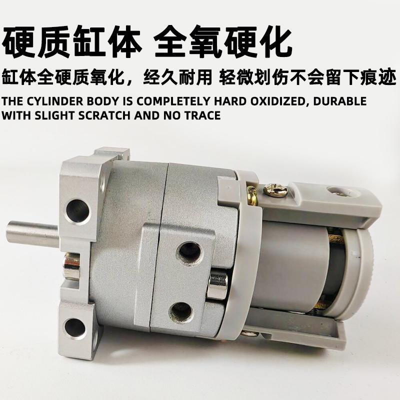 SMC型叶片式旋转气缸CRBU2W/CDRBU2WU10/15/20/30/40-90S-180-SZ