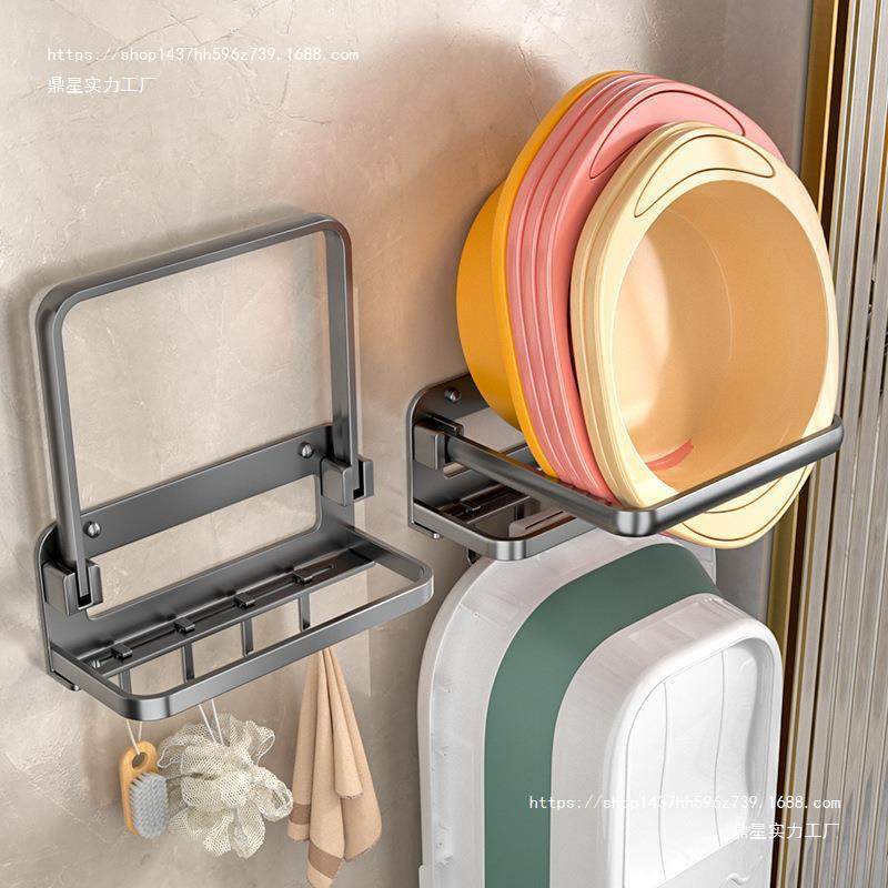 免脸盆收纳架厨房打孔可折叠家用置物盆架卫生间盆子厕所壁挂浴室,畜牧/养殖物资,特种养殖设备,淘宝优惠券,粉丝福利购,淘宝优惠卷