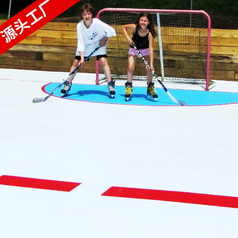 upe冰球射门反弹弹簧装置聚乙烯冰球hdpe训练场冰球仿真冰板