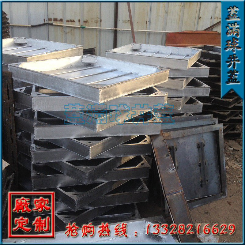 盖满球304材质不锈钢隐形井盖价格球墨铸铁隐形井盖井盖厂,基础建材,排水沟槽/盖板,淘宝优惠券,粉丝福利购,淘宝优惠卷