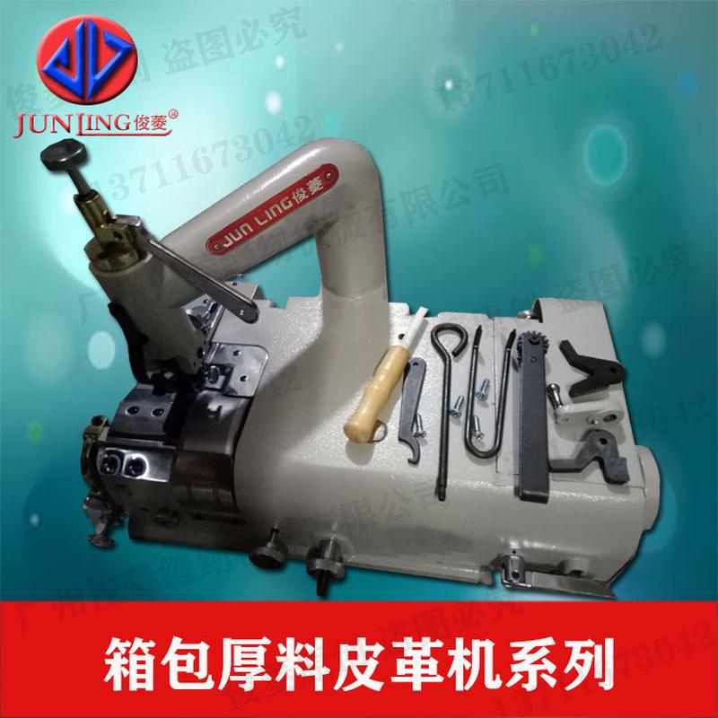 801铲皮机皮具削皮机工业缝纫机大功率俊铲皮机电动马达菱削皮机