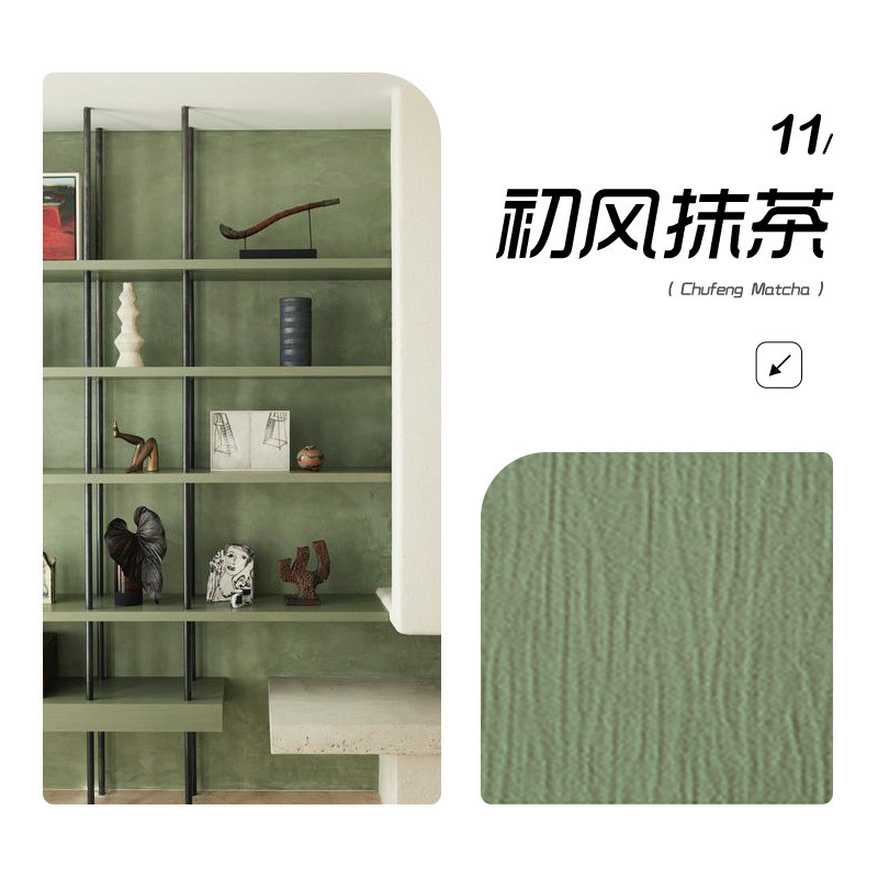 水绵软雪尼尔提花加厚遮光窗帘微肌理岛手感奶油色奶茶色双门幅