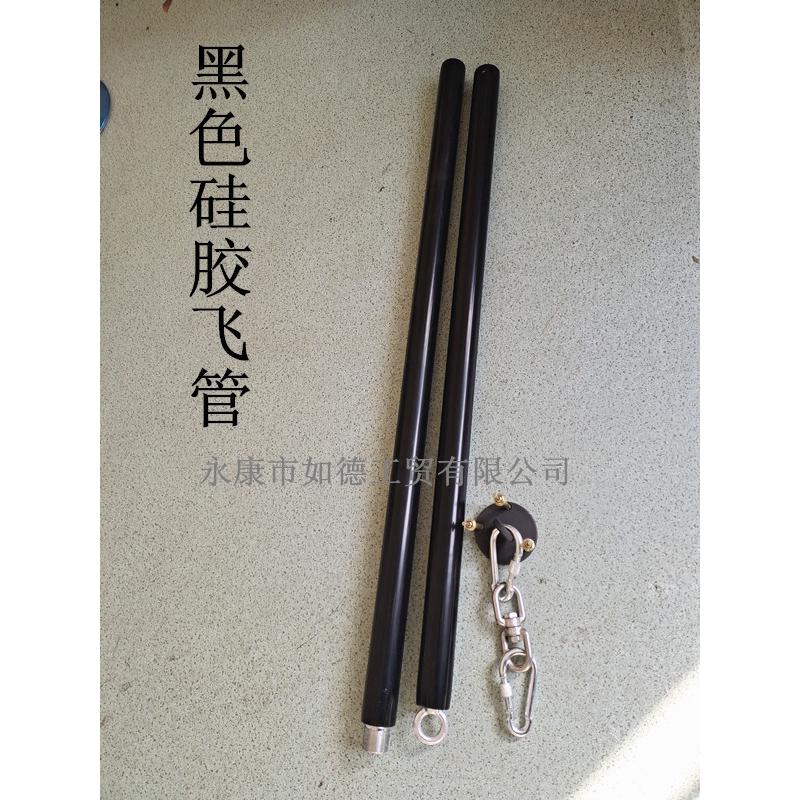 跳舞飞管粉色硅胶悬挂吊管钢管舞钢管便携式旋转家用酒吧空中杆
