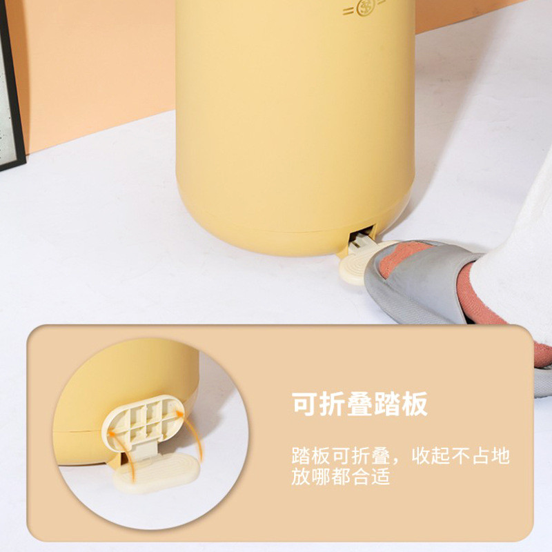 jw垃圾桶脚踏式家用厨房客厅卫生间厕所大容量脚踩按压一体筒带有