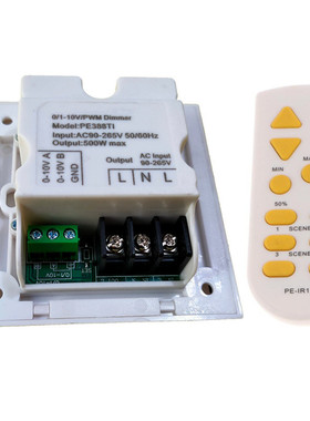 玻璃面板旋钮led无级调节无线遥控86型500w后沿切相式调光器