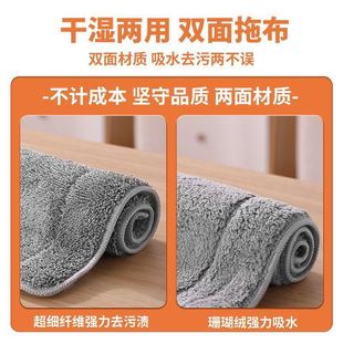 美添乐夹布式加宽加长平板拖把瓷砖地板家用拖布手洗懒人宿舍特厚