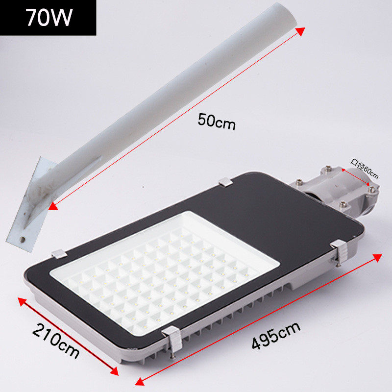 户外防水路灯头户外灯道路灯照明庭院小区led50w100w150w挑