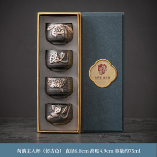 陶瓷主人杯茶杯品茗杯大号单杯泡茶杯茶盏功夫茶具粗陶伴手礼批发