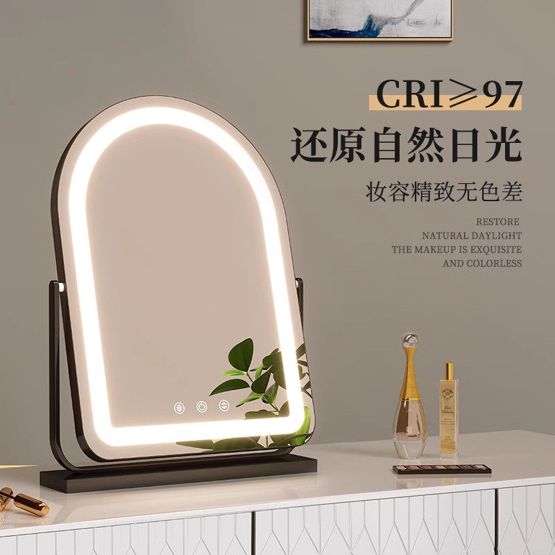 2024新款台式智能led化妆镜带灯女生梳妆台桌面网红主卧房间镜子