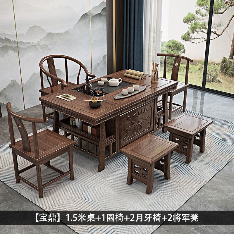 新中式实木茶桌椅组合明清古典新中式桌茶台办公室一体功夫茶几