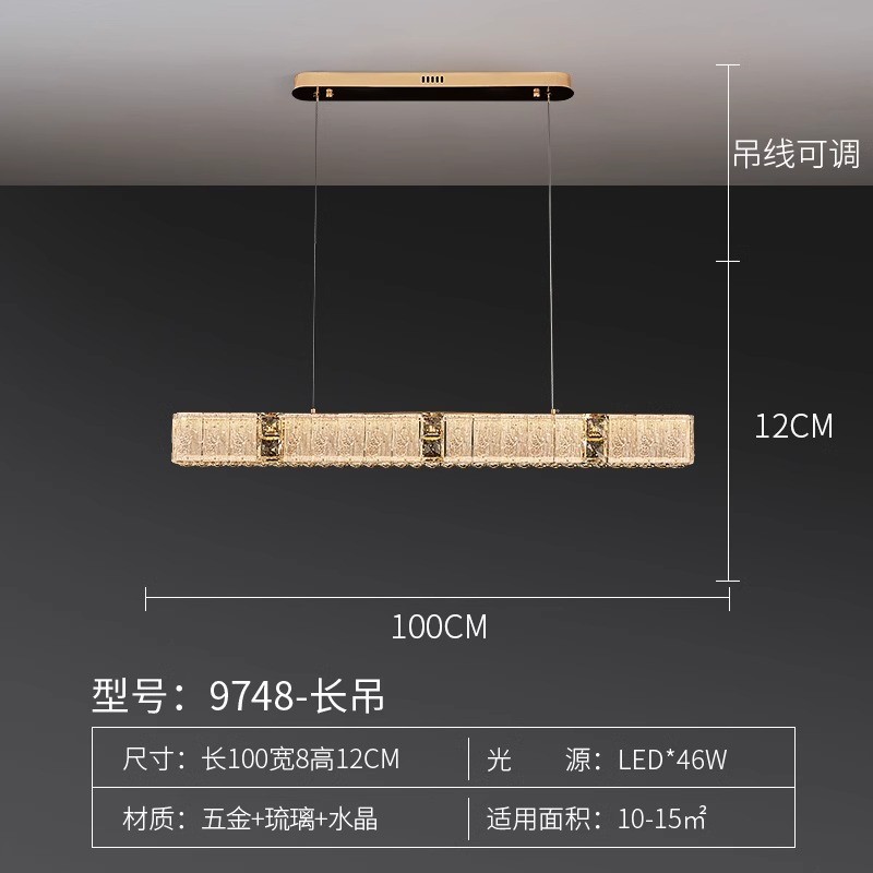 轻奢高档琉璃水晶客厅灯豪华大气餐厅卧室别墅吊灯现代灯创意智能