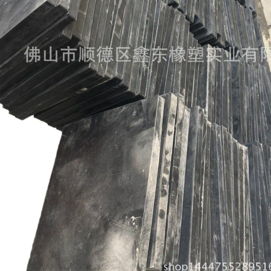 500mm*500mm*20mm厚黑色橡胶垫耐磨橡胶地板橡胶方块缓冲垫防震机