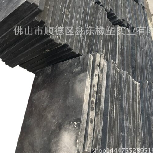 500mm*500mm*20mm厚黑色橡胶耐磨橡胶地板橡胶垫方块缓冲垫防震机